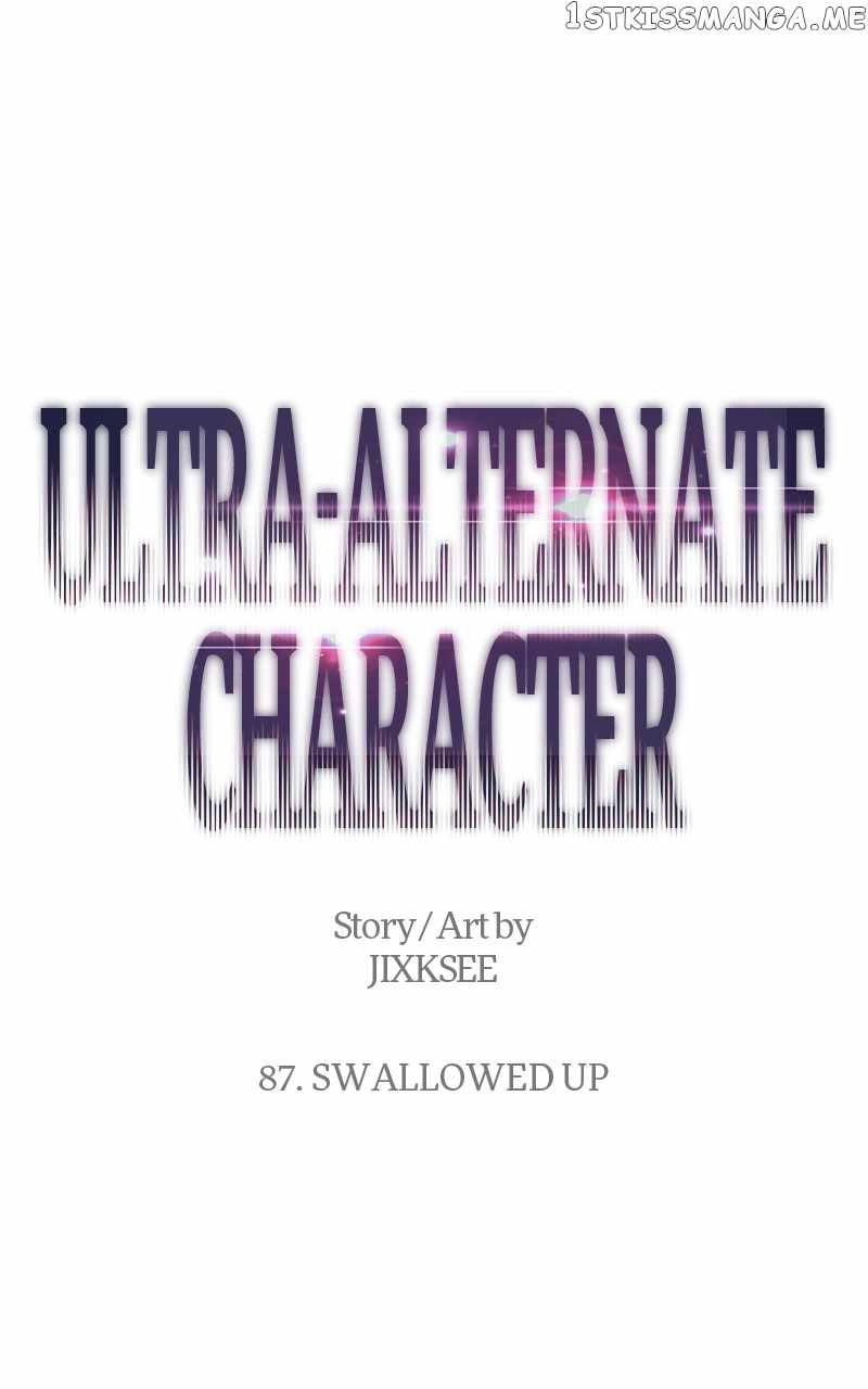 Ultra Alter Chapter 87 168